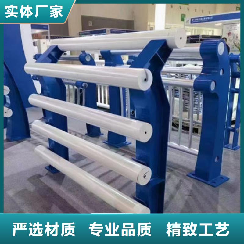 锌钢市政护栏买的放心