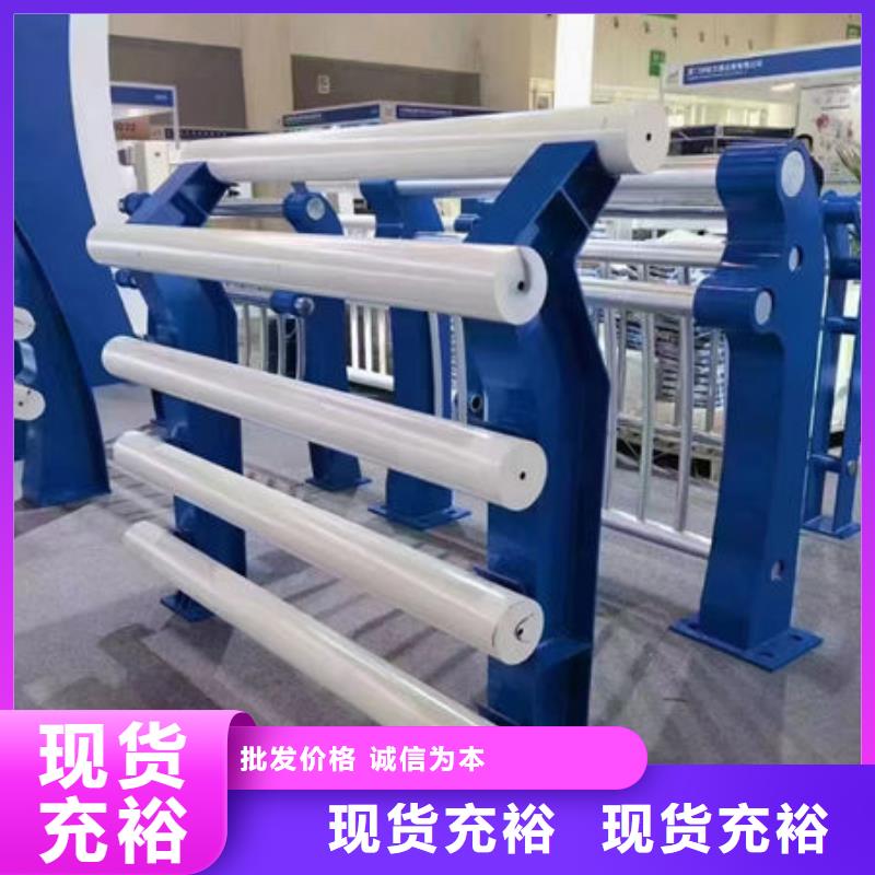防撞护栏立柱真材实料诚信经营