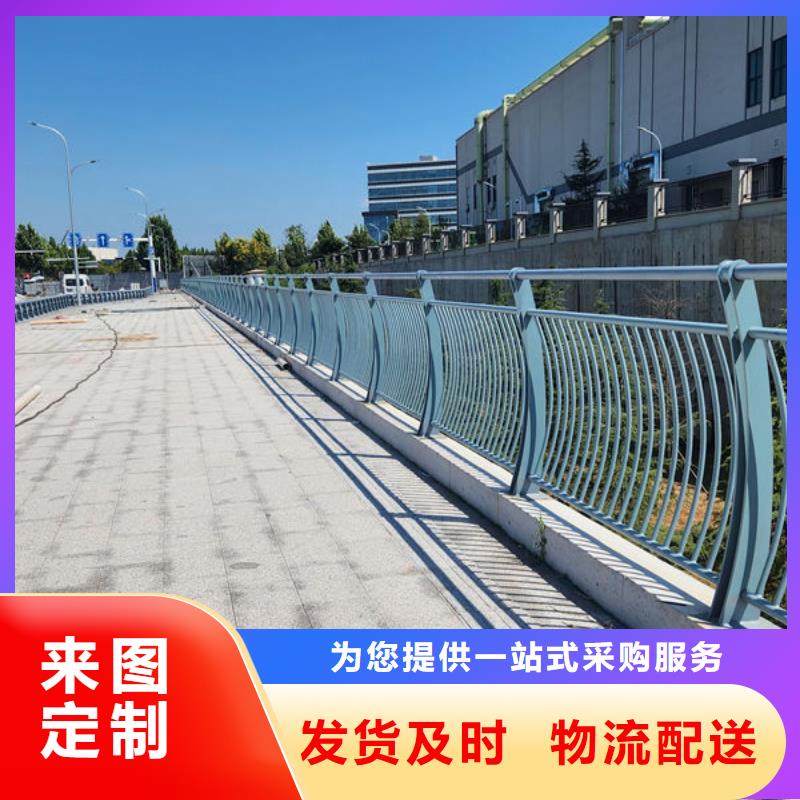 高速波形护栏