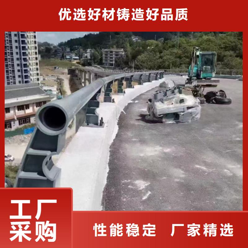 公路防撞护栏好货有保障
