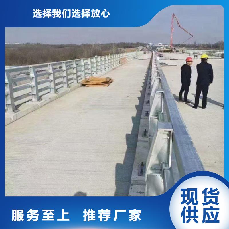 不锈钢道路护栏源头直供