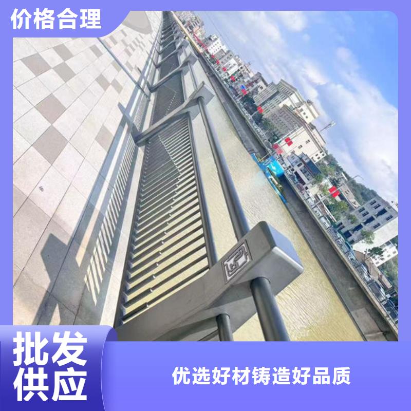道路隔离护栏