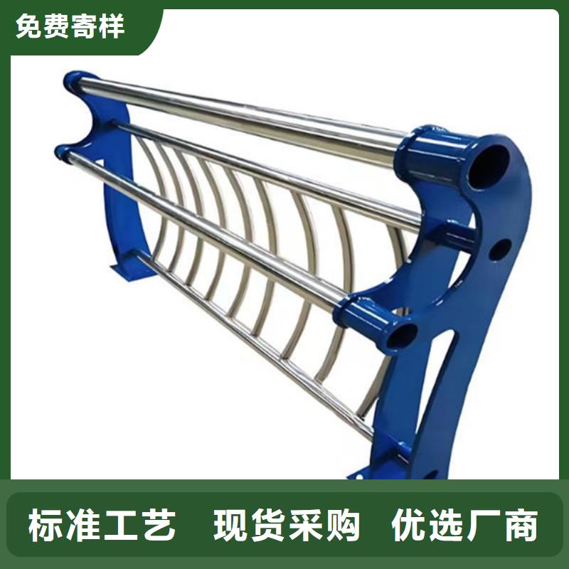 政护栏