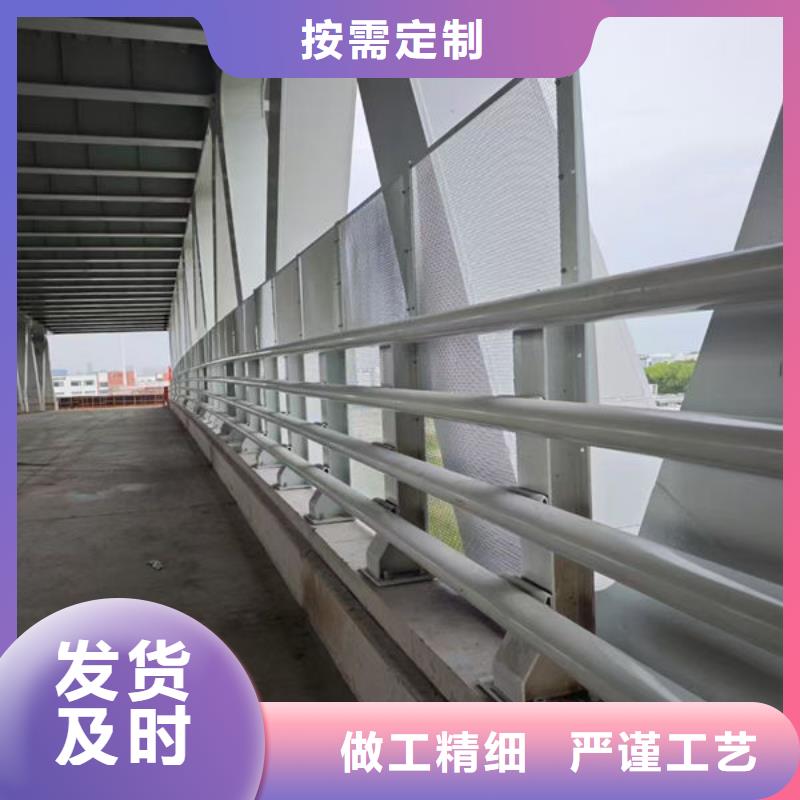不锈钢河道护栏真材实料诚信经营