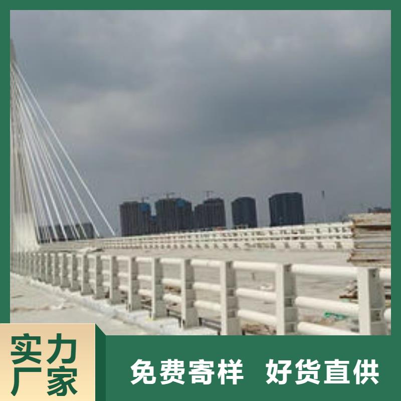 交通隔离护栏好货有保障