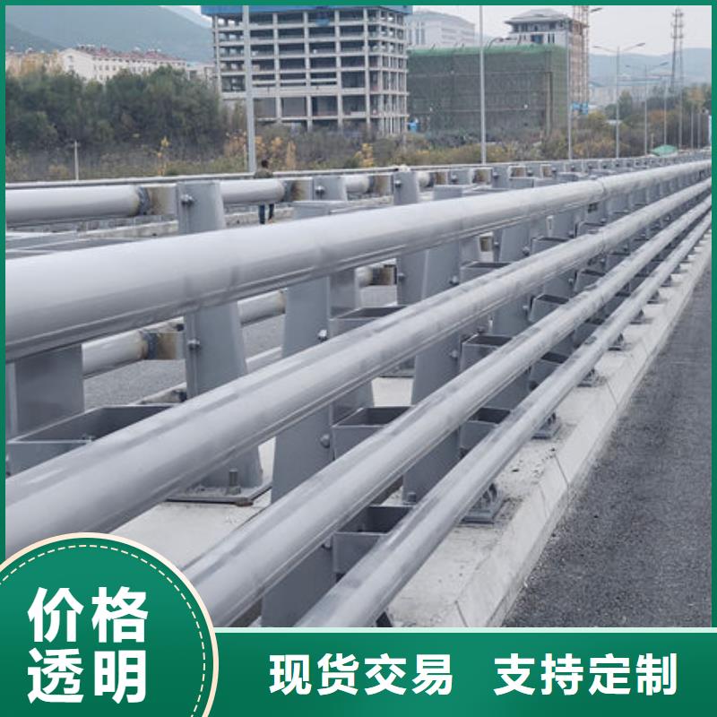 天桥防护栏杆买的放心