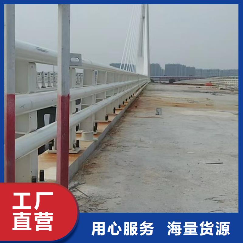 不锈钢桥梁护栏诚信厂家
