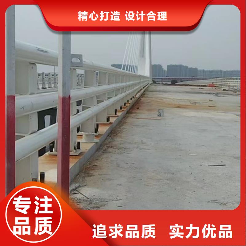 天桥防护栏杆专注质量