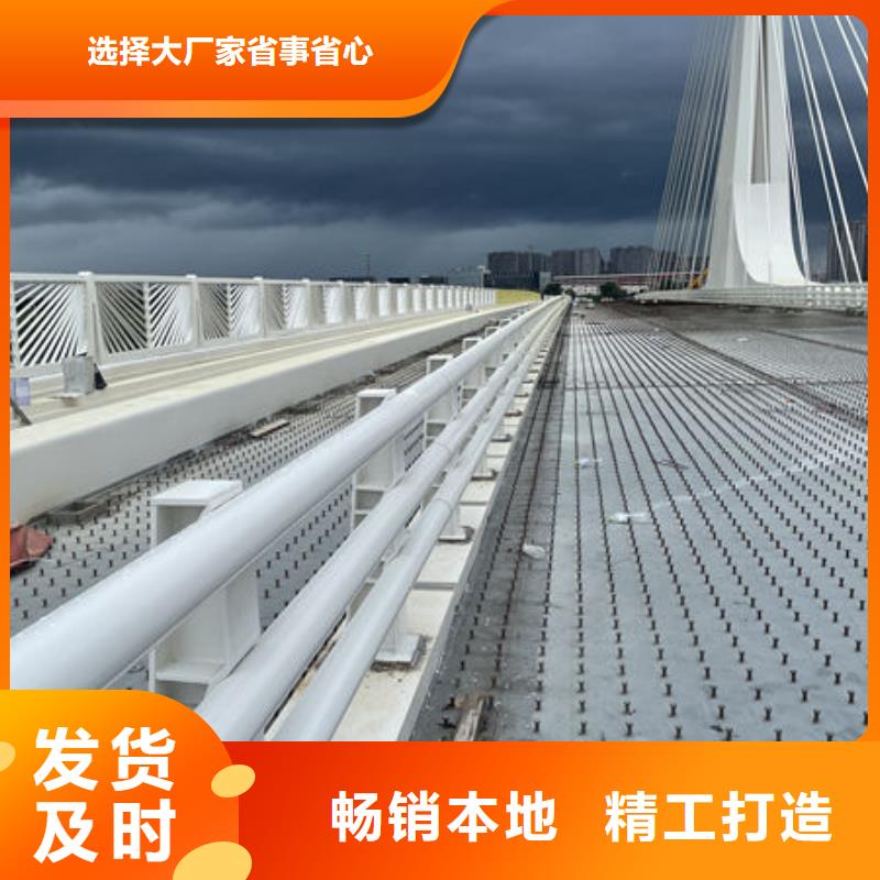 不锈钢桥梁护栏批发