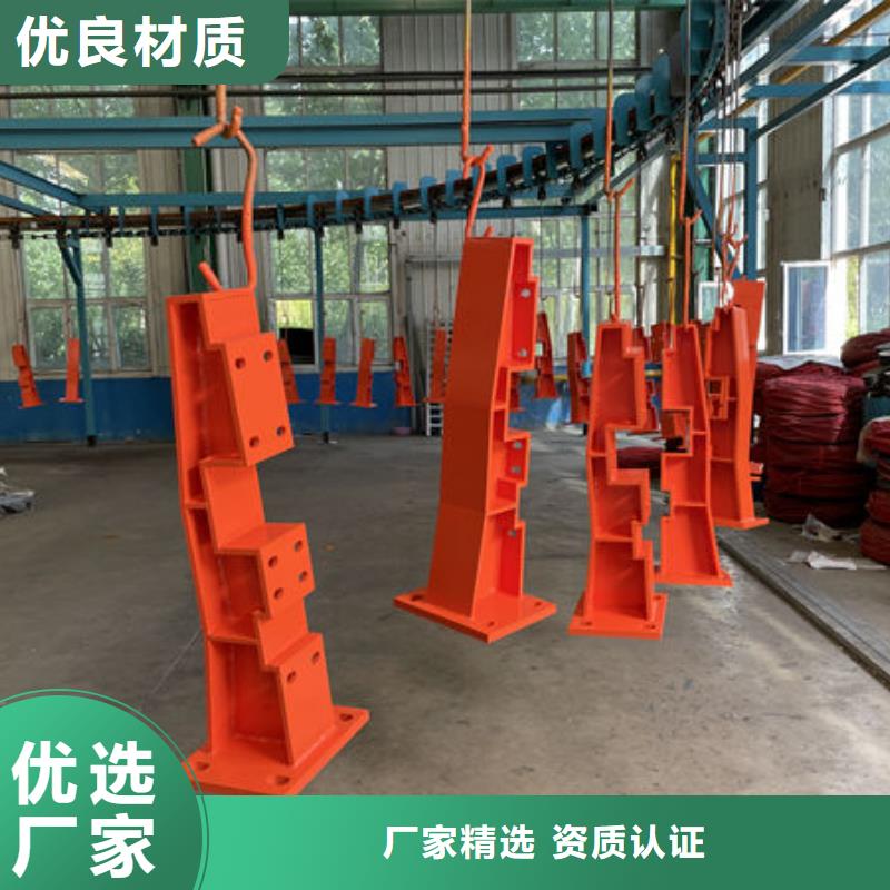 防撞护栏立柱真材实料诚信经营