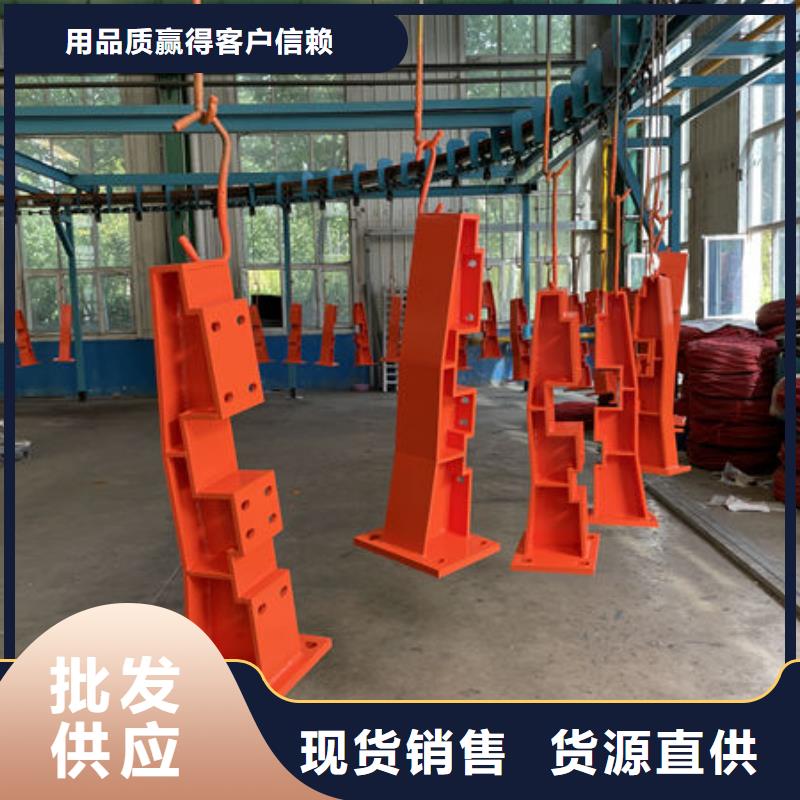 人行道护栏准时交付