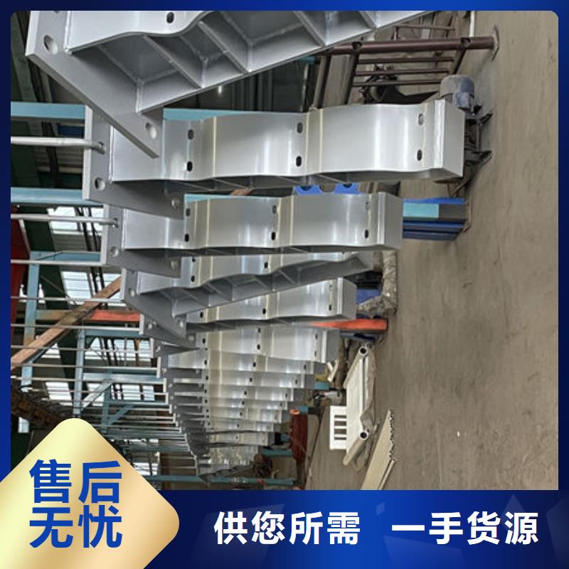 人行道护栏诚信厂家