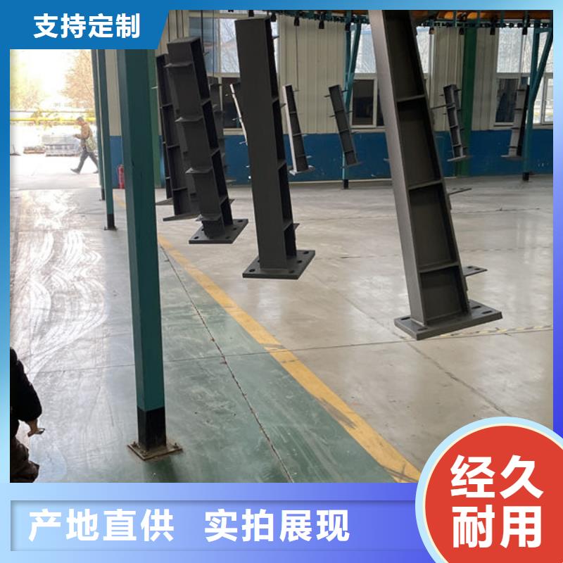 不锈钢河道护栏真材实料诚信经营
