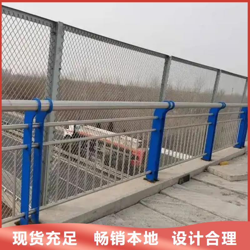不锈钢公路护栏诚信厂家
