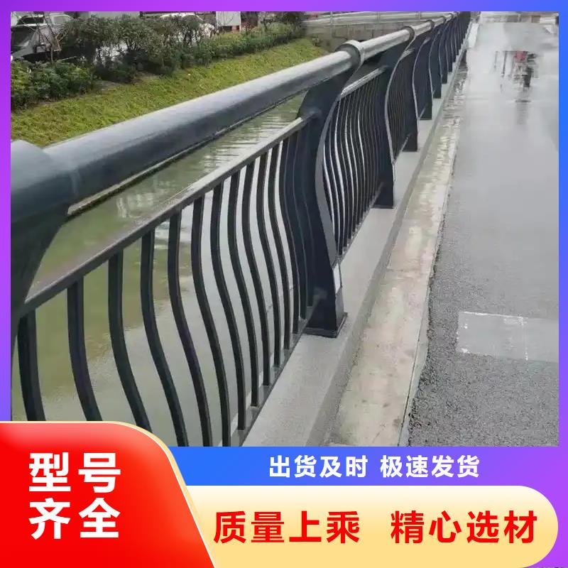 护栏桥梁护栏防撞护栏人行道护栏不锈钢护栏