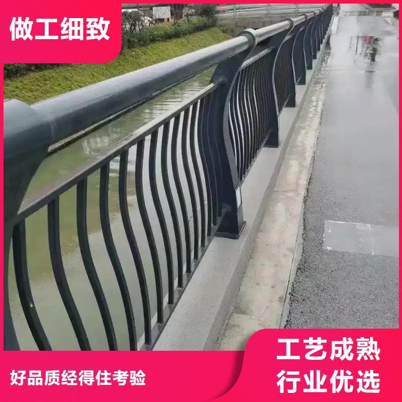 锌钢市政护栏买的放心