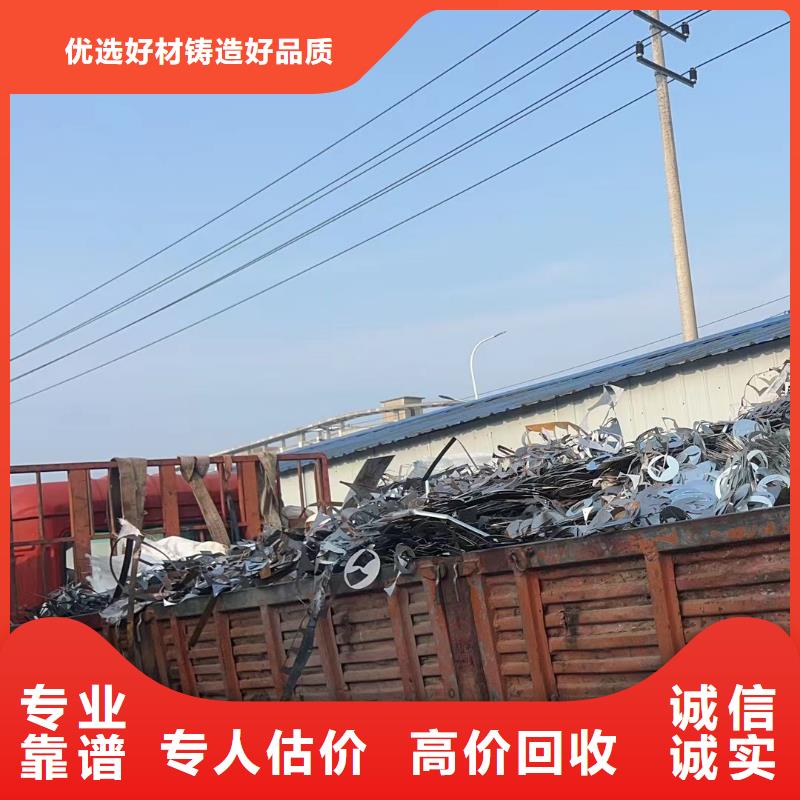 南京市溧水废锡回收-回收回收价高