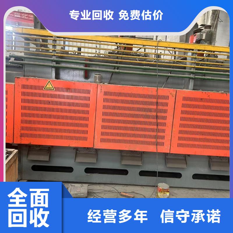 废铁回收宿迁市泗洪县车门乡废变压器回收量大从优