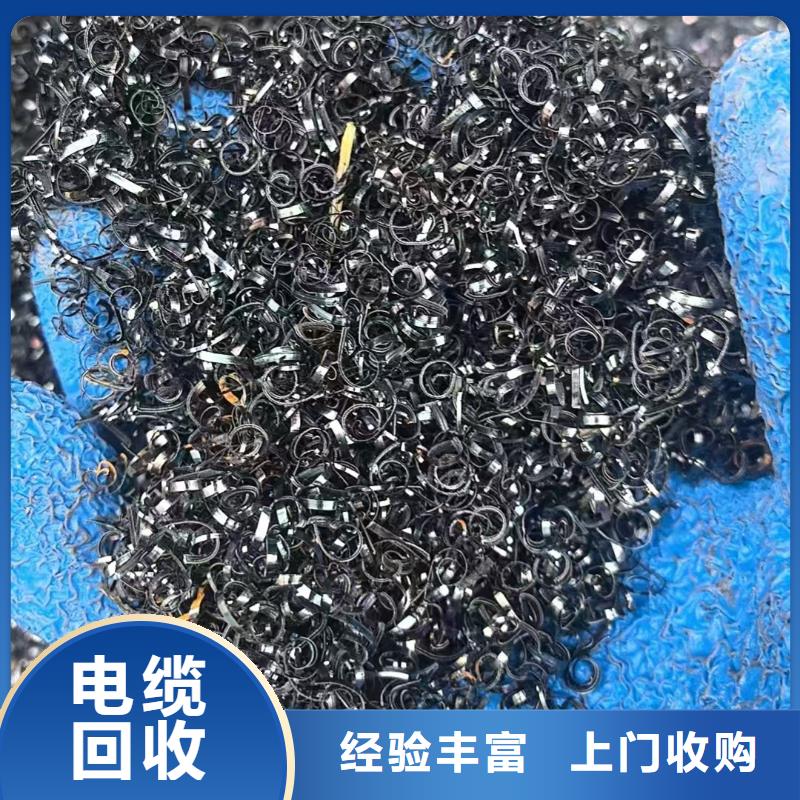 扬州市广陵金属回收中央空调回收服务