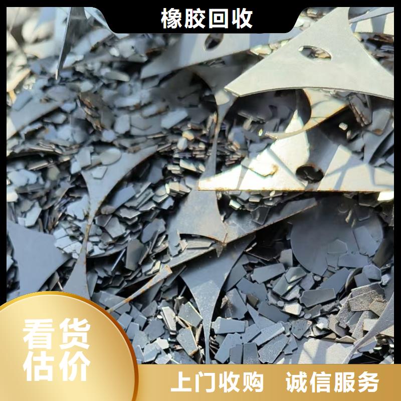 废旧电子回收淮安市盱眙高价回收服务