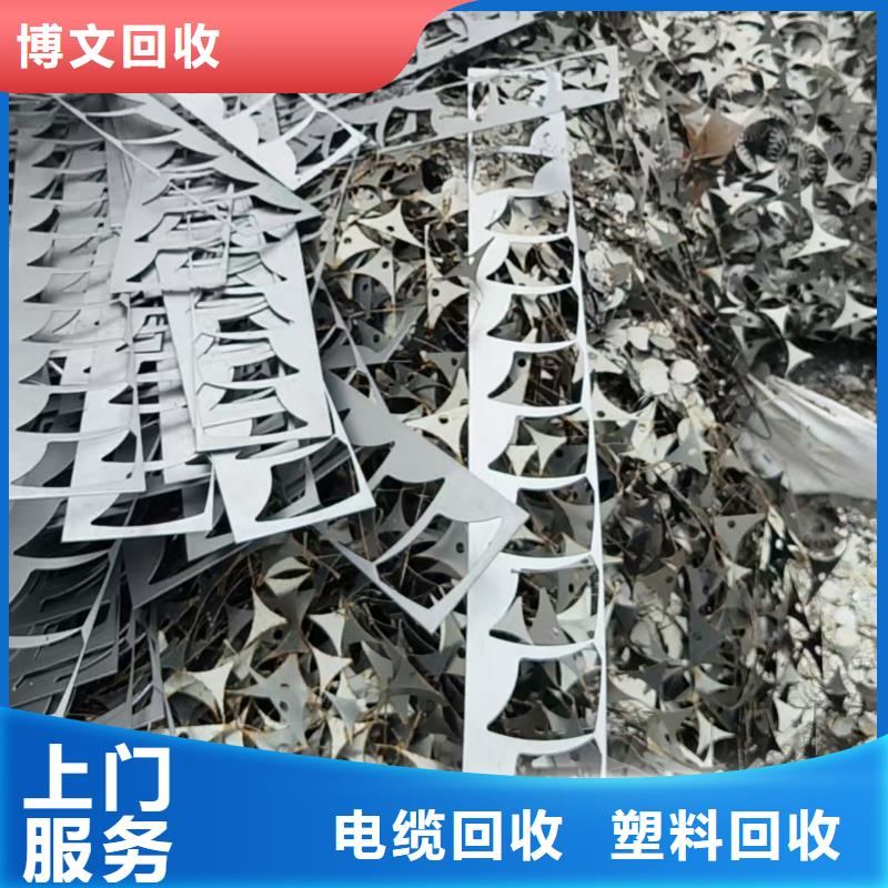 扬州市江都设备回收-电力设备回收周到服务