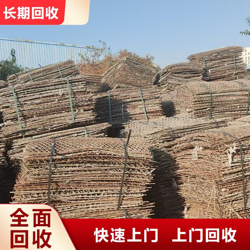宿豫区废铜回收-废旧机械设备回收?环保无害看货估价
