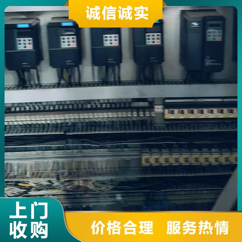废铝回收南京市白下区金属回收专业回收