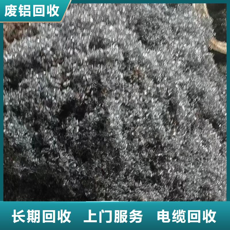 废旧电子回收淮安市盱眙高价回收服务