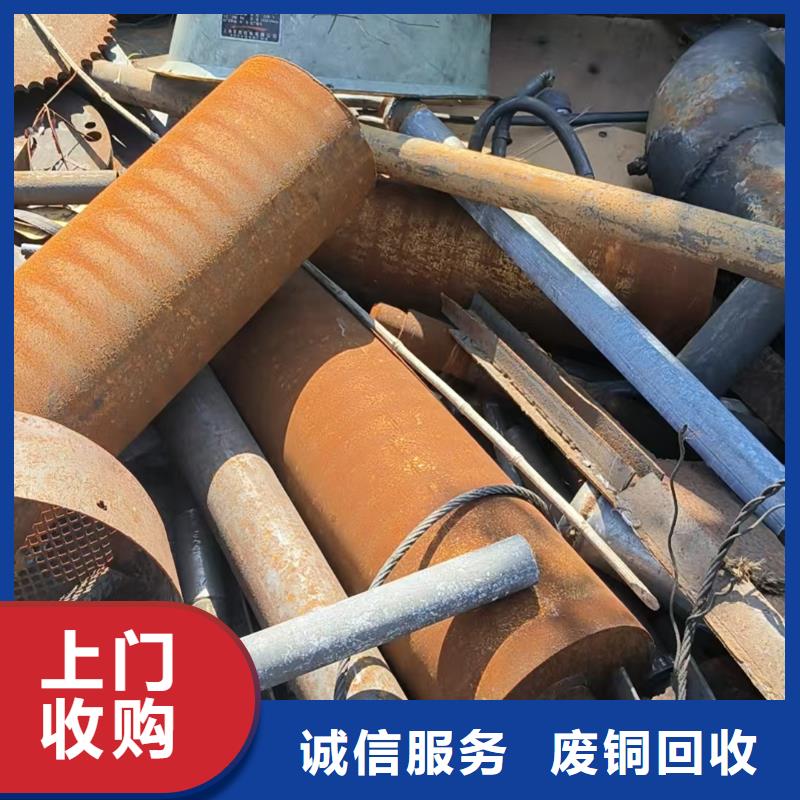 宿迁市沭阳县胡集镇废旧磨具回收诚信服务