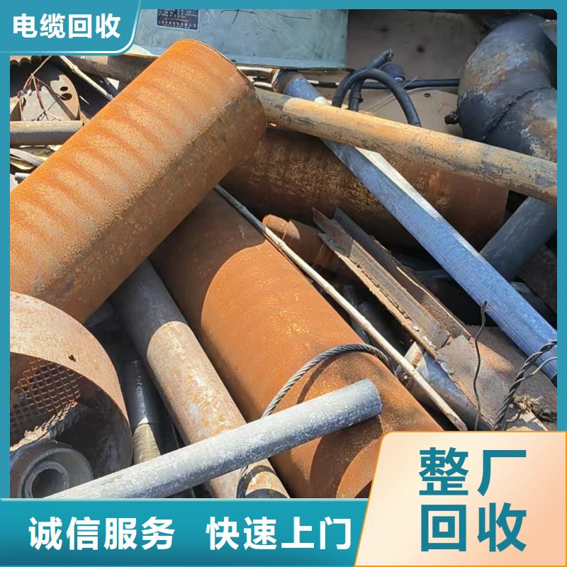 苏州市相城废锡工厂积压废旧物品回收本地回收