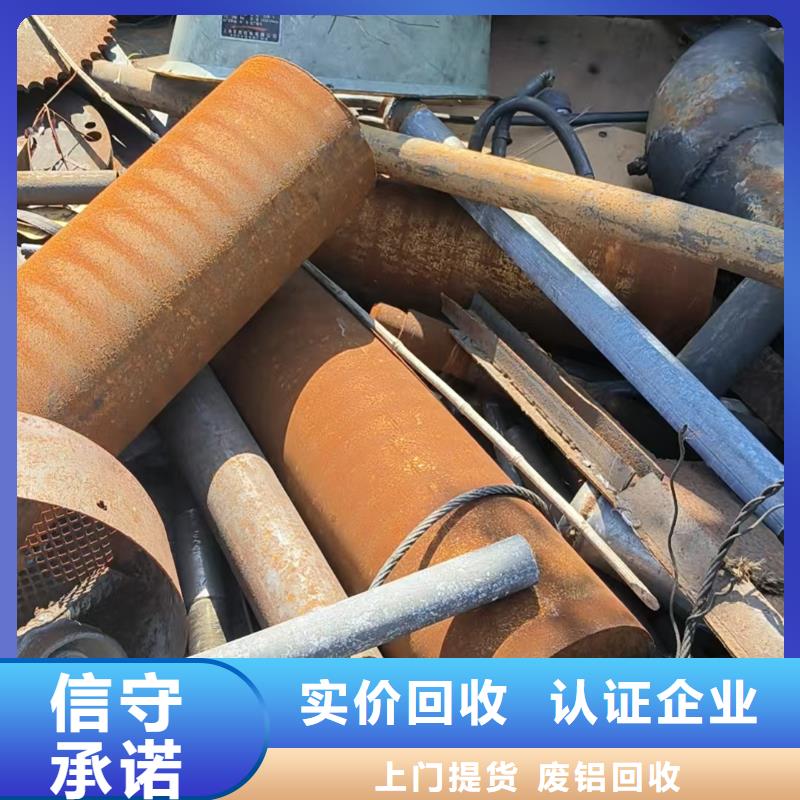 废铁回收宿迁市泗洪县车门乡废变压器回收量大从优