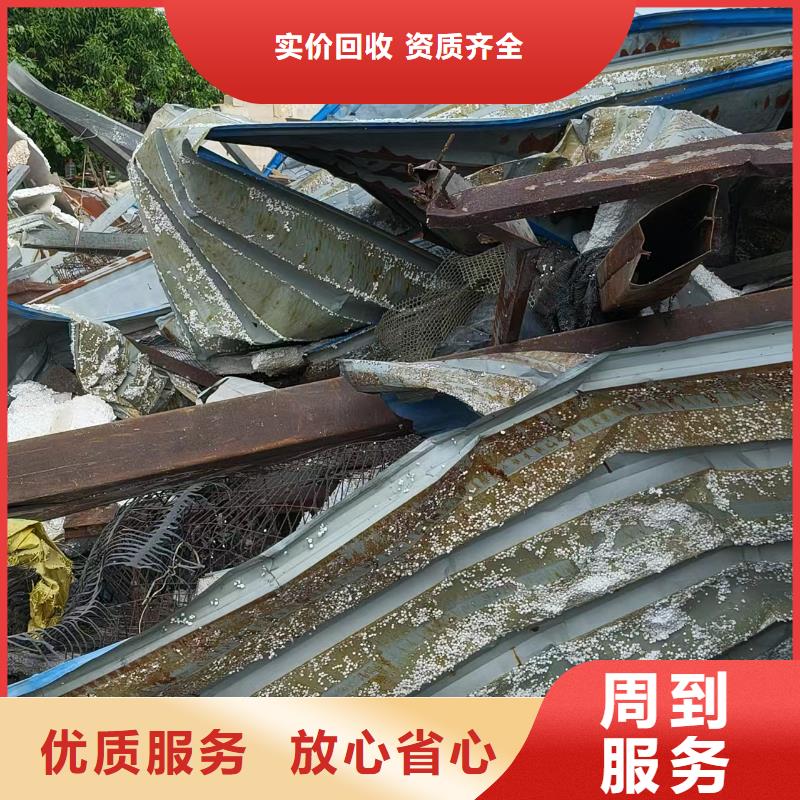 废铝回收南京市白下区金属回收专业回收