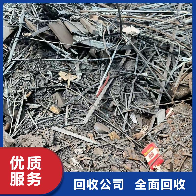 宿迁市沭阳县胡集镇废旧磨具回收诚信服务