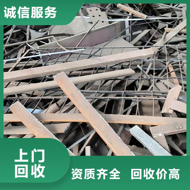 宿迁市宿城区废旧纺织设备回收专业靠谱