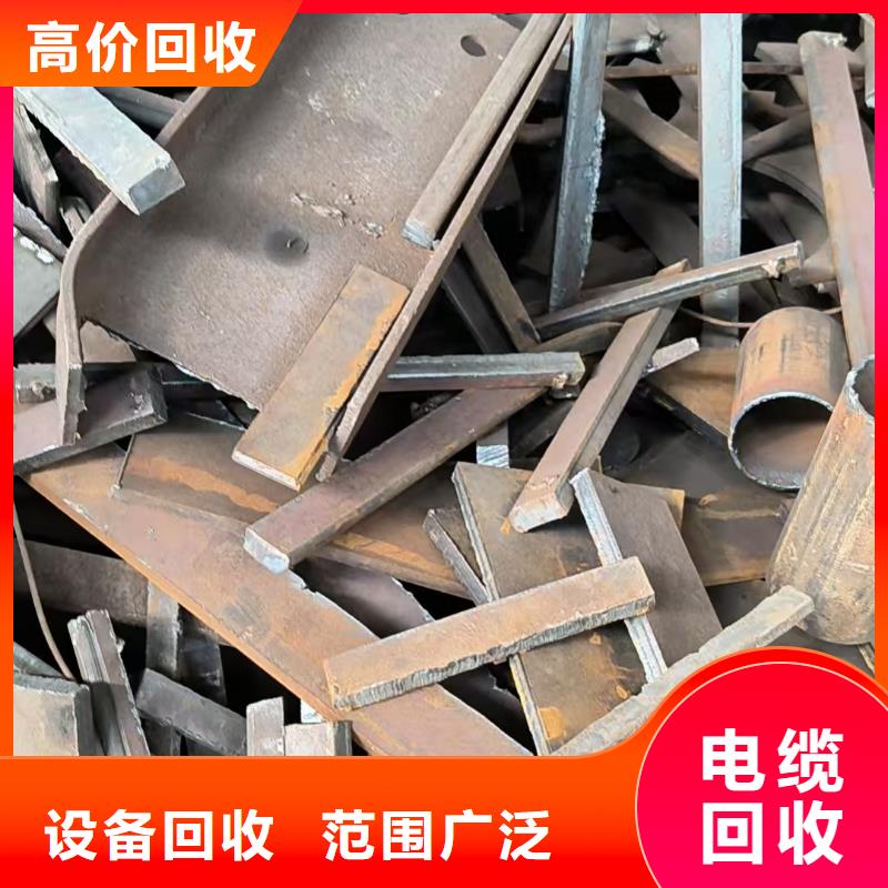 废铁回收宿迁市泗洪县车门乡废变压器回收量大从优