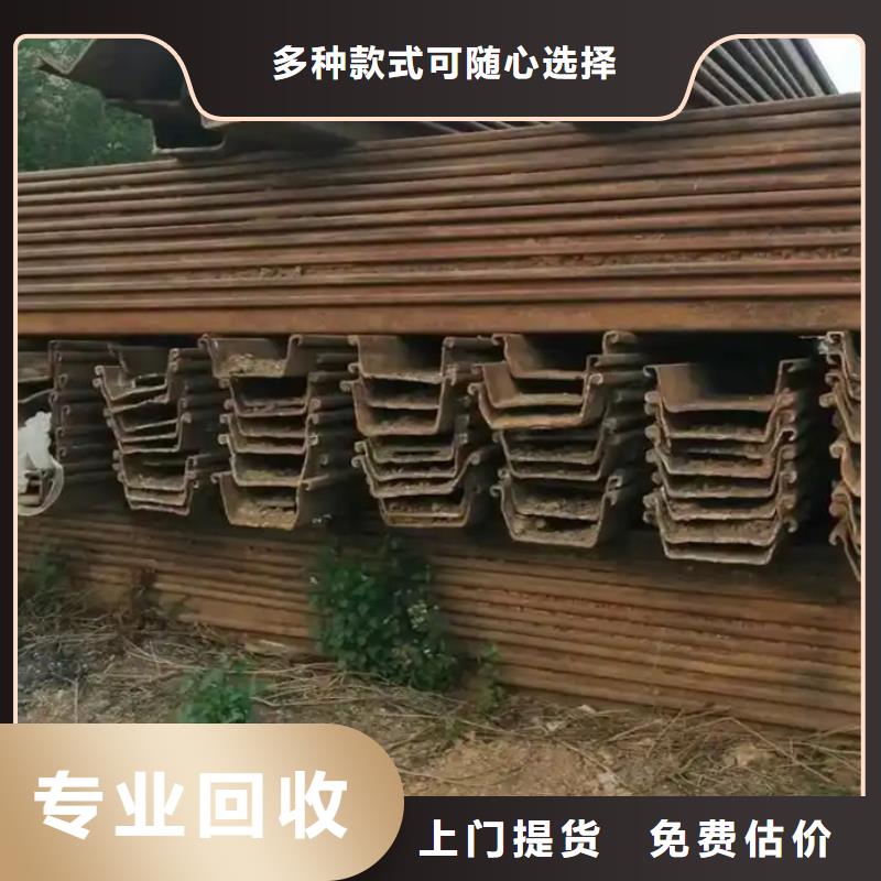废铁回收宿迁市泗洪县车门乡废变压器回收量大从优