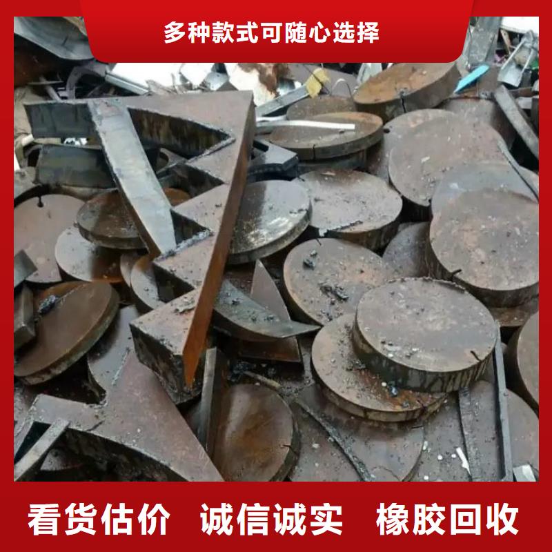 扬州市广陵金属回收中央空调回收服务
