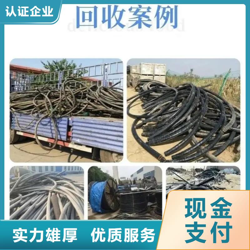 废旧电子回收淮安市盱眙高价回收服务