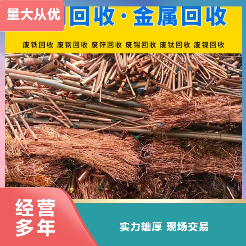 宿迁市沭阳县胡集镇废旧磨具回收诚信服务