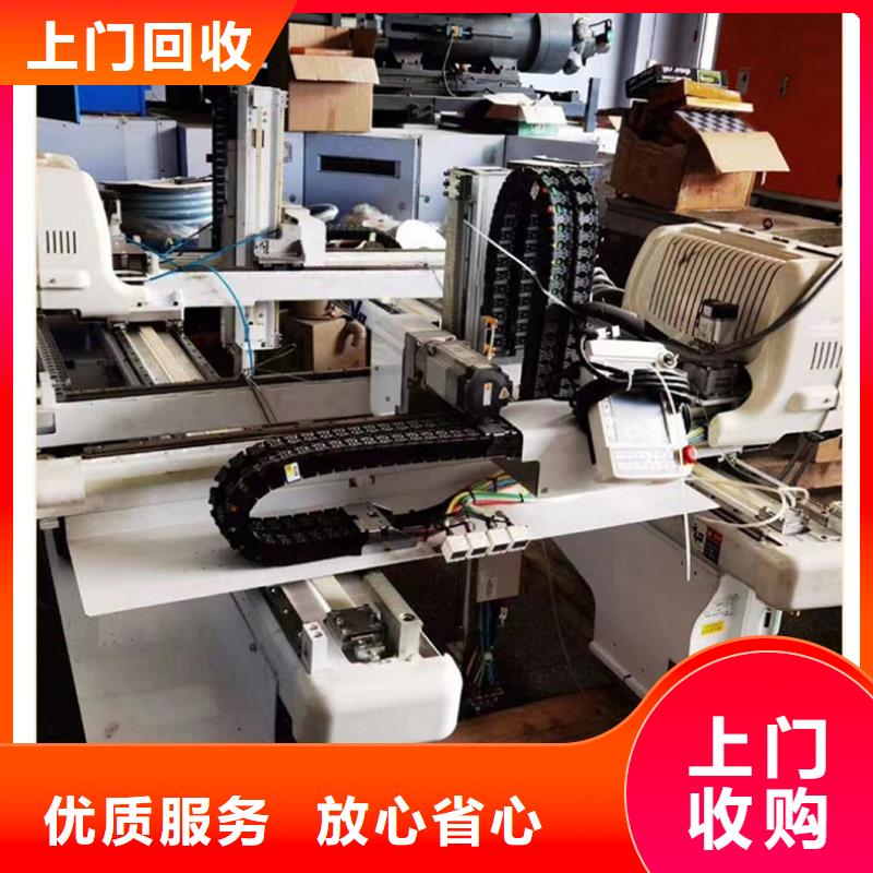 废铝回收南京市白下区金属回收专业回收