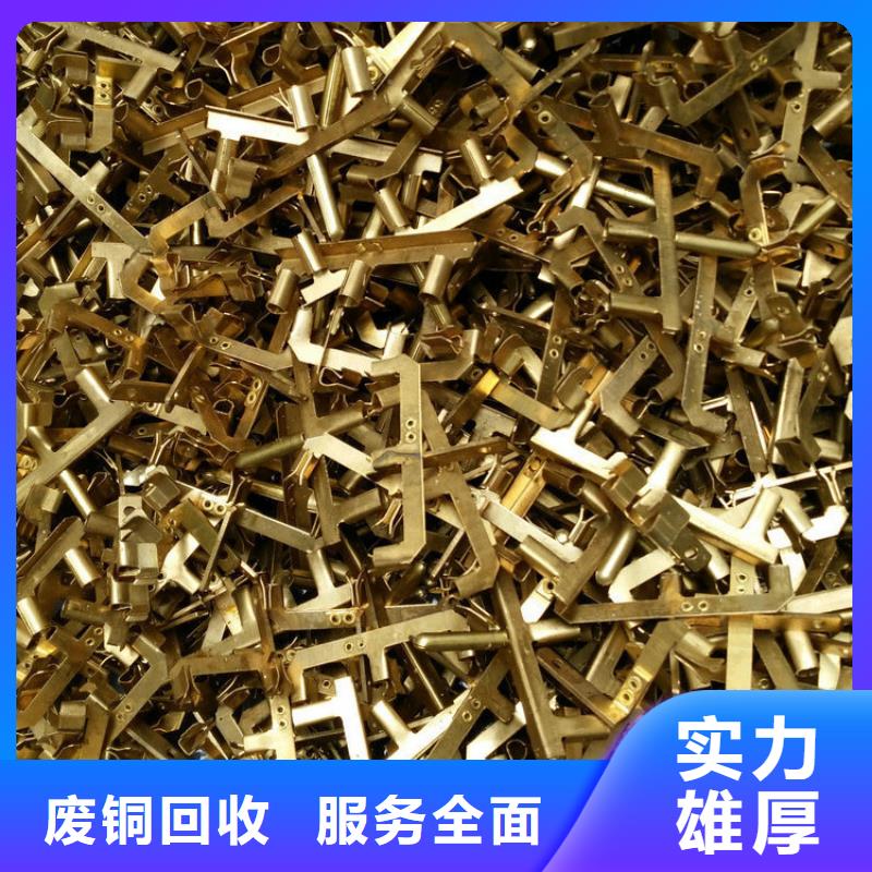 苏州市相城废锡工厂积压废旧物品回收本地回收