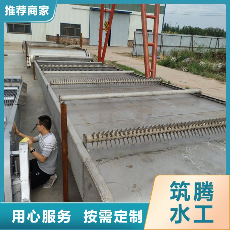 钢丝绳牵引式清污机厂家直销直供