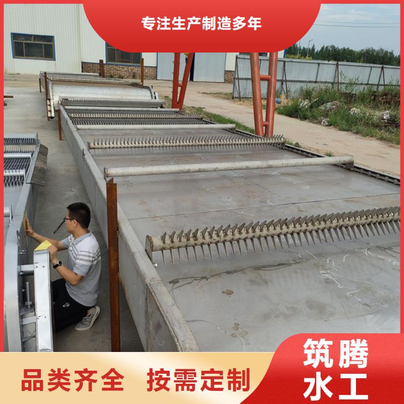 不锈钢格栅清污机厂家直销直供