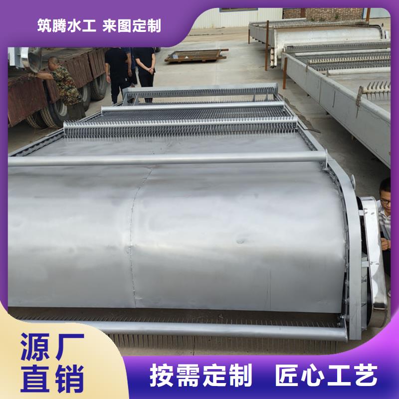 回转式清污机型号全低