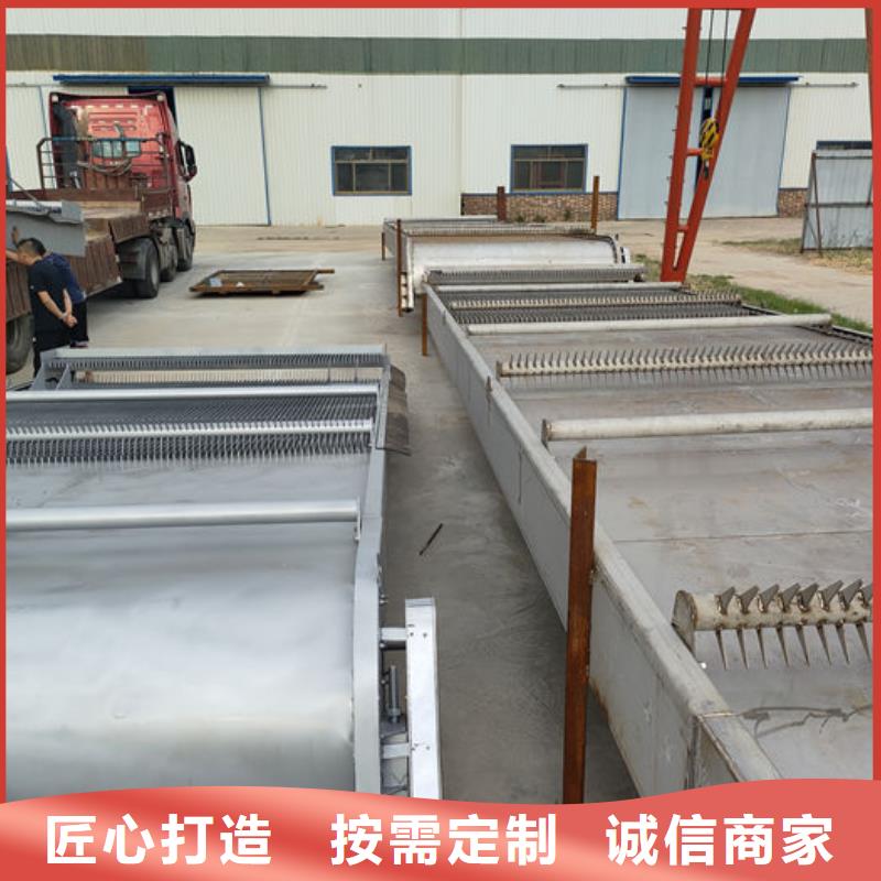 回转式清污机型号全低