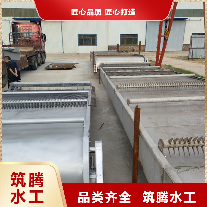 回转式清污机型号全低