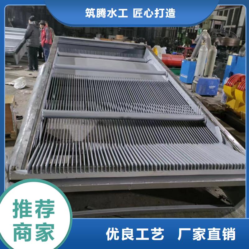 钢丝绳牵引式清污机厂家直销直供