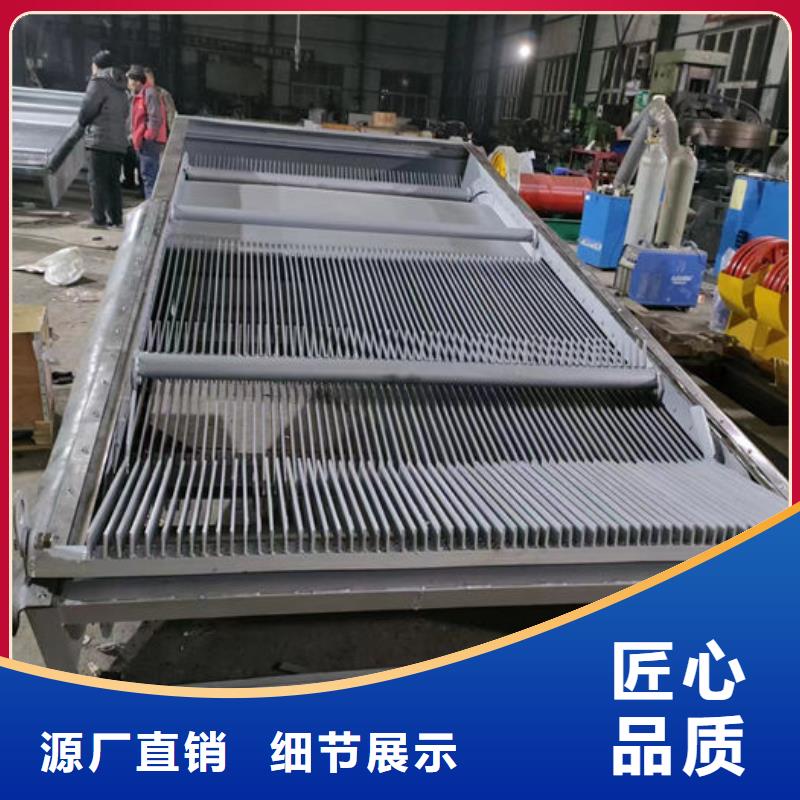 移动抓斗清污机信誉至上