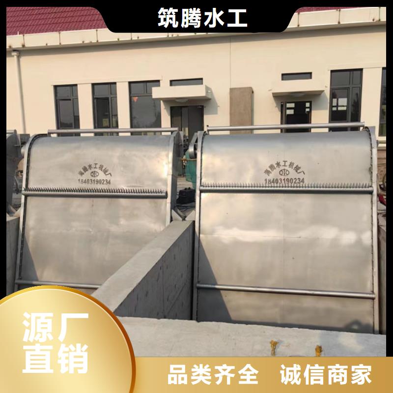 耙齿格栅除污机厂家直销直供