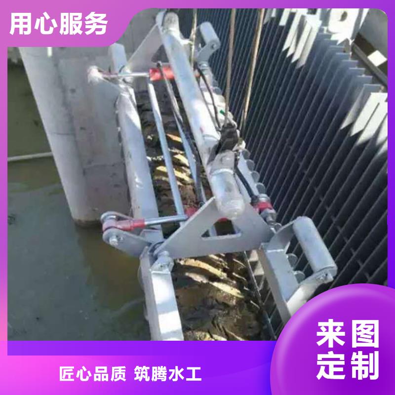 钢丝绳牵引式清污机厂家直销直供